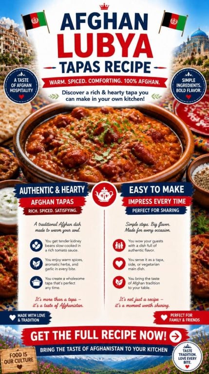 Afghan Lubya Recipe
