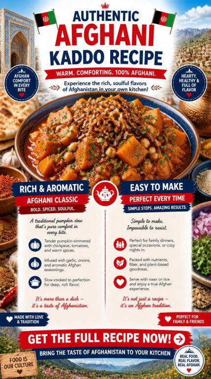 Afghani Kaddo Recipe